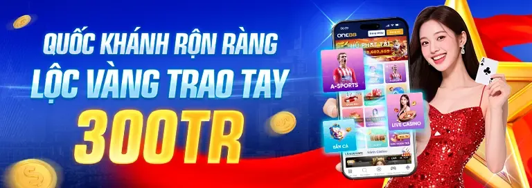 Ưu đãi nạp tiền lần đầu